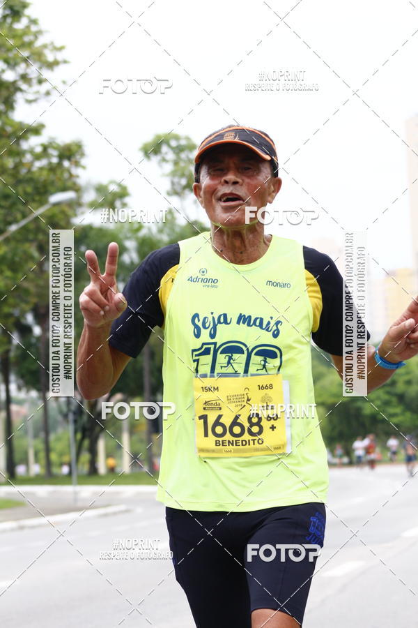 Buy your photos of the event8� Corrida da Virada Joseense on Fotop