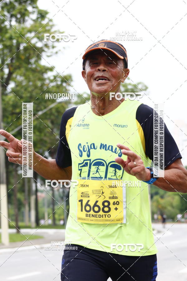 Buy your photos of the event8� Corrida da Virada Joseense on Fotop