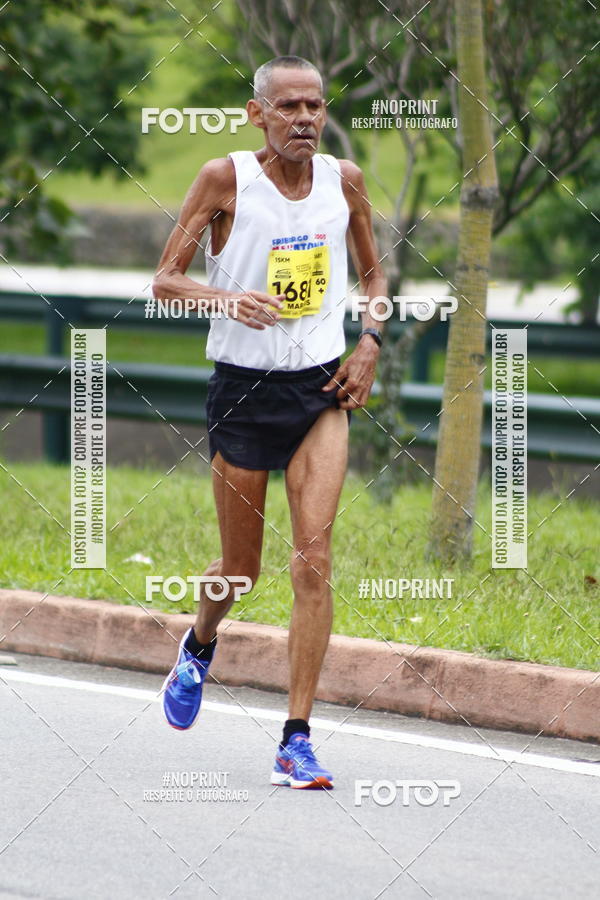 Buy your photos of the event8� Corrida da Virada Joseense on Fotop