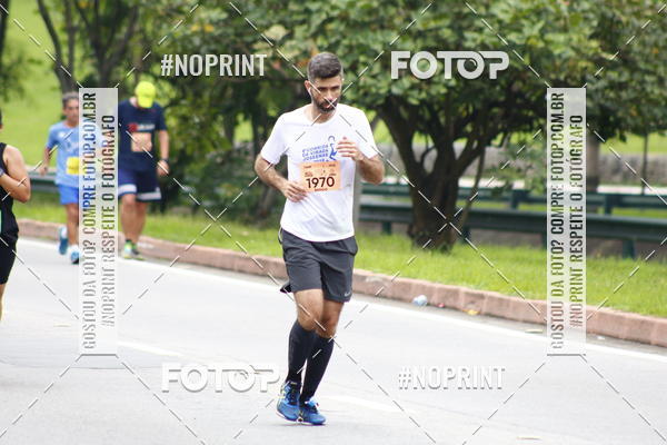 Buy your photos of the event8� Corrida da Virada Joseense on Fotop