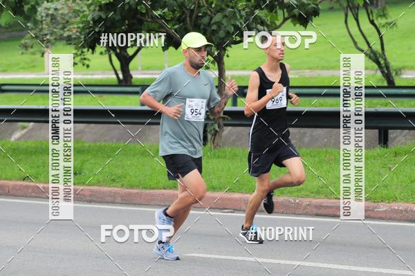 Buy your photos of the event8 Corrida da Virada Joseense on Fotop
