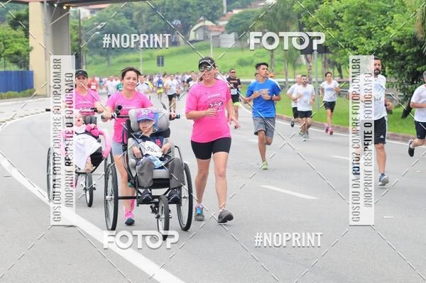 Buy your photos of the event8 Corrida da Virada Joseense on Fotop