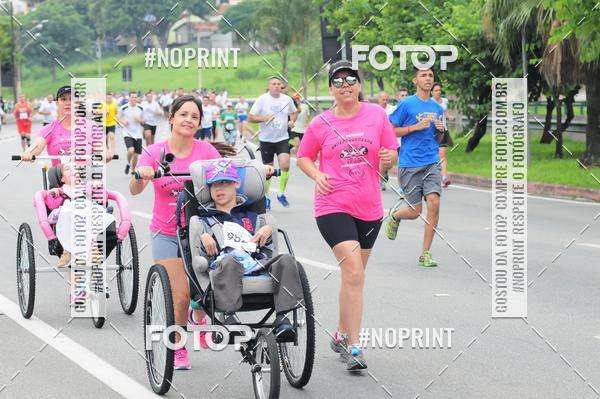 Buy your photos of the event8 Corrida da Virada Joseense on Fotop