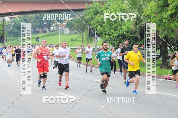 Buy your photos of the event8 Corrida da Virada Joseense on Fotop