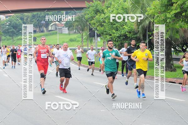Buy your photos of the event8 Corrida da Virada Joseense on Fotop