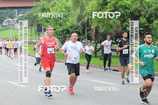 Buy your photos of the event8 Corrida da Virada Joseense on Fotop