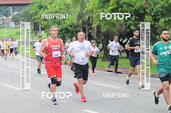 Buy your photos of the event8 Corrida da Virada Joseense on Fotop