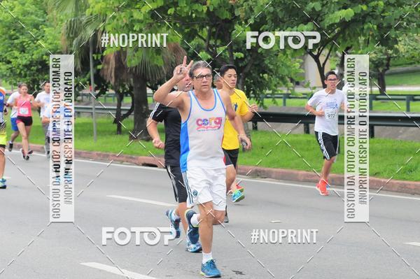 Buy your photos of the event8 Corrida da Virada Joseense on Fotop