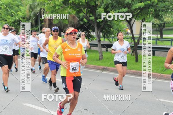 Buy your photos of the event8 Corrida da Virada Joseense on Fotop