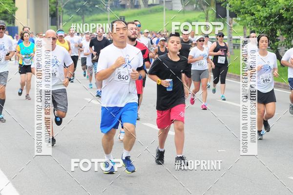 Buy your photos of the event8 Corrida da Virada Joseense on Fotop