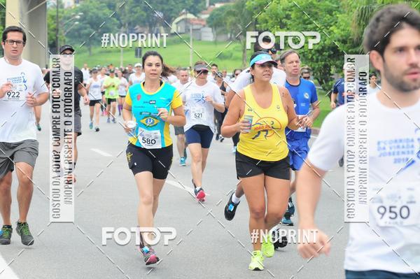 Buy your photos of the event8 Corrida da Virada Joseense on Fotop