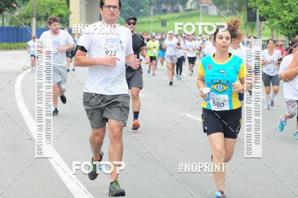 Buy your photos of the event8 Corrida da Virada Joseense on Fotop