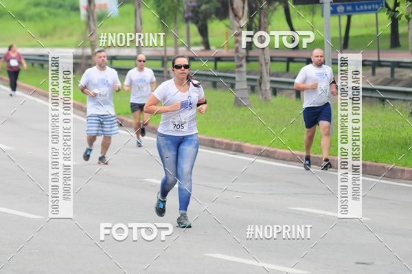 Buy your photos of the event8 Corrida da Virada Joseense on Fotop