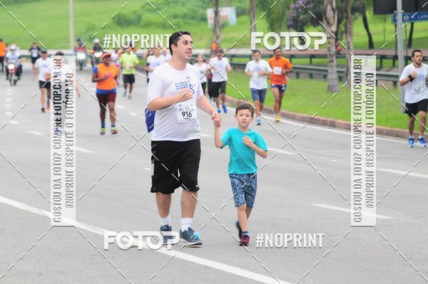 Buy your photos of the event8 Corrida da Virada Joseense on Fotop