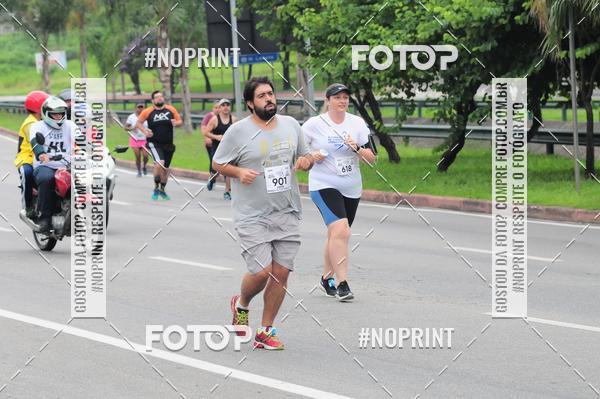 Buy your photos of the event8 Corrida da Virada Joseense on Fotop