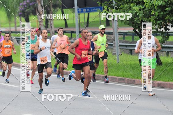 Buy your photos of the event8 Corrida da Virada Joseense on Fotop