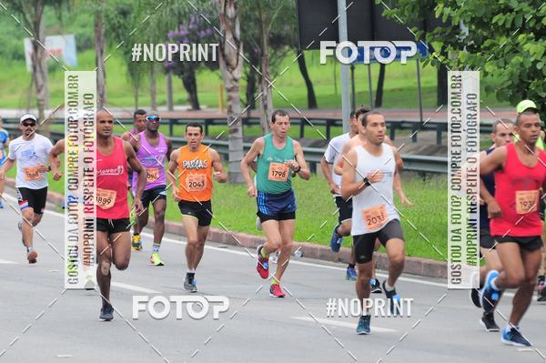 Buy your photos of the event8 Corrida da Virada Joseense on Fotop