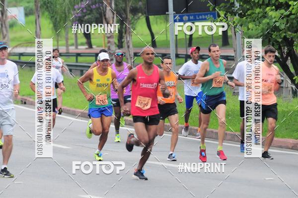 Buy your photos of the event8 Corrida da Virada Joseense on Fotop