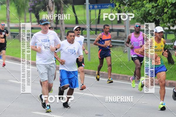 Buy your photos of the event8 Corrida da Virada Joseense on Fotop