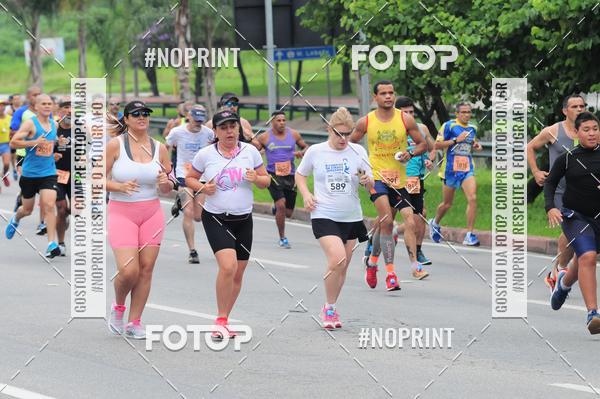 Buy your photos of the event8 Corrida da Virada Joseense on Fotop
