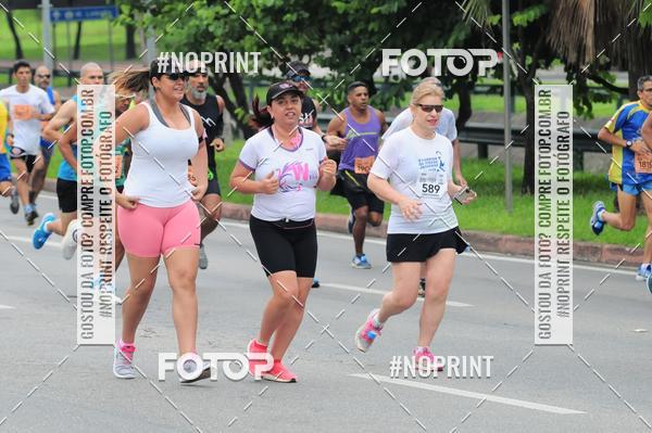 Buy your photos of the event8 Corrida da Virada Joseense on Fotop