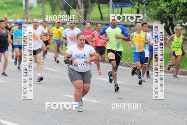 Buy your photos of the event8 Corrida da Virada Joseense on Fotop