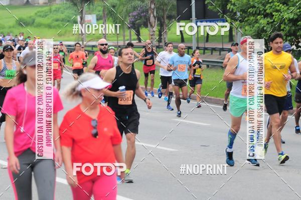 Buy your photos of the event8 Corrida da Virada Joseense on Fotop