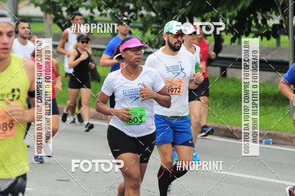 Buy your photos of the event8 Corrida da Virada Joseense on Fotop