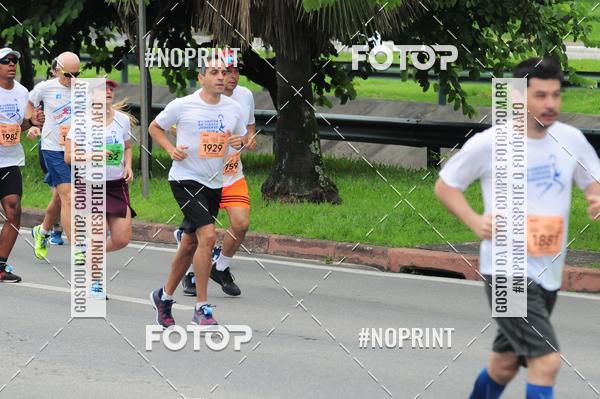 Buy your photos of the event8 Corrida da Virada Joseense on Fotop