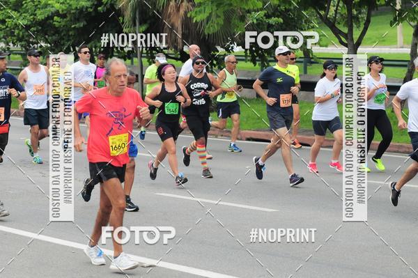 Buy your photos of the event8 Corrida da Virada Joseense on Fotop
