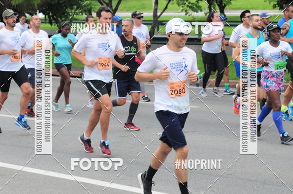 Buy your photos of the event8 Corrida da Virada Joseense on Fotop