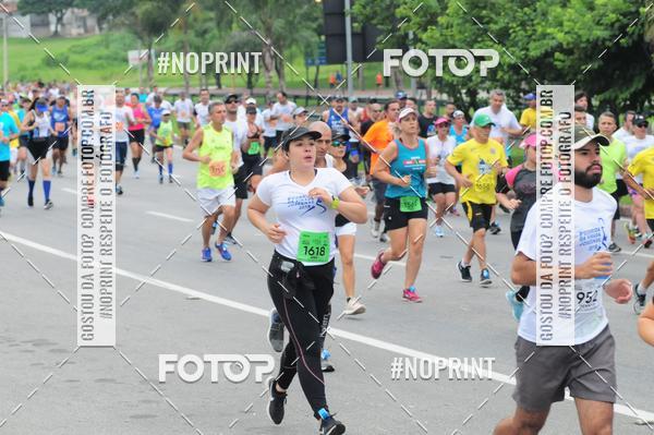 Buy your photos of the event8 Corrida da Virada Joseense on Fotop