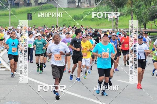 Buy your photos of the event8 Corrida da Virada Joseense on Fotop