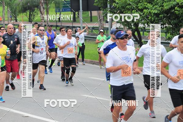 Buy your photos of the event8 Corrida da Virada Joseense on Fotop