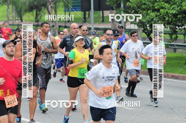 Buy your photos of the event8 Corrida da Virada Joseense on Fotop