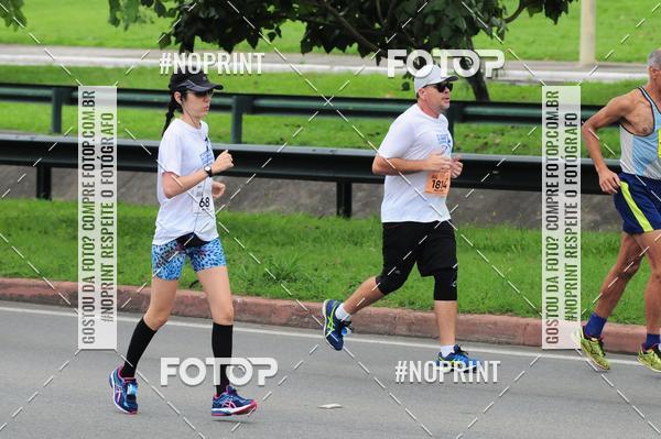 Buy your photos of the event8 Corrida da Virada Joseense on Fotop