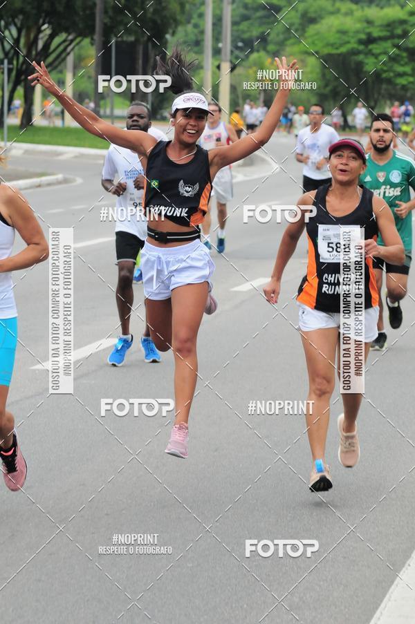 Buy your photos of the event8 Corrida da Virada Joseense on Fotop