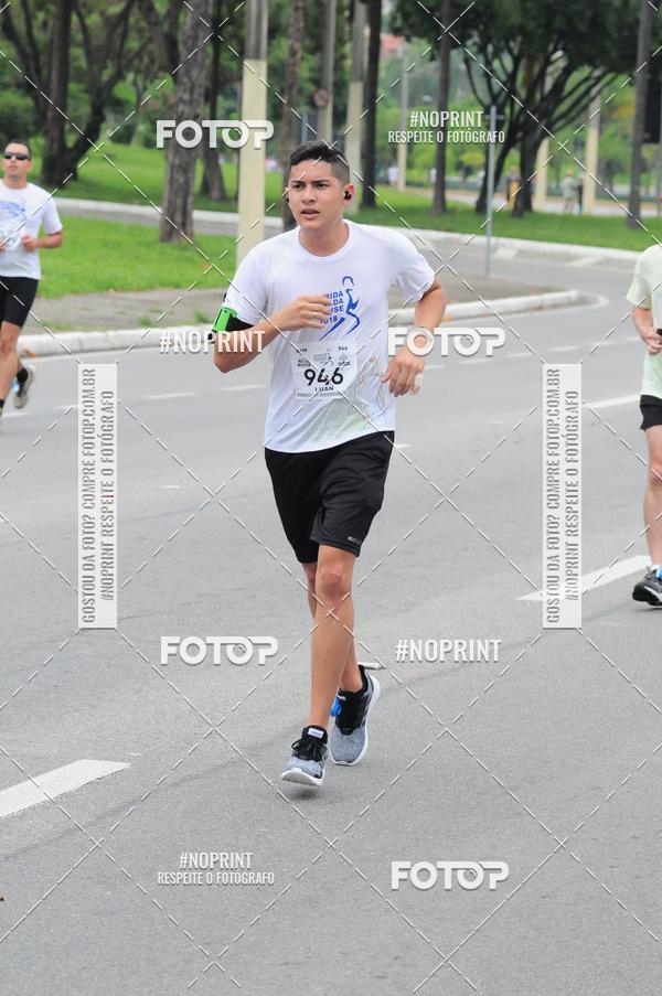 Buy your photos of the event8 Corrida da Virada Joseense on Fotop