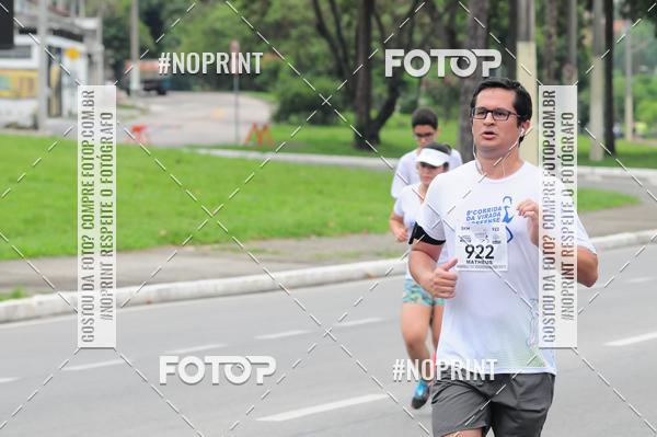 Buy your photos of the event8 Corrida da Virada Joseense on Fotop