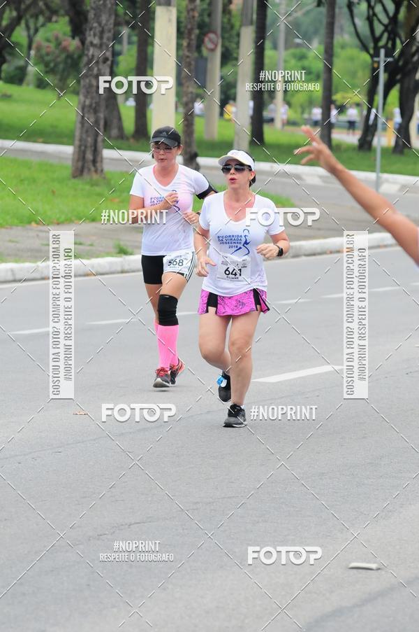 Buy your photos of the event8 Corrida da Virada Joseense on Fotop