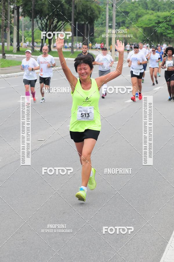 Buy your photos of the event8 Corrida da Virada Joseense on Fotop