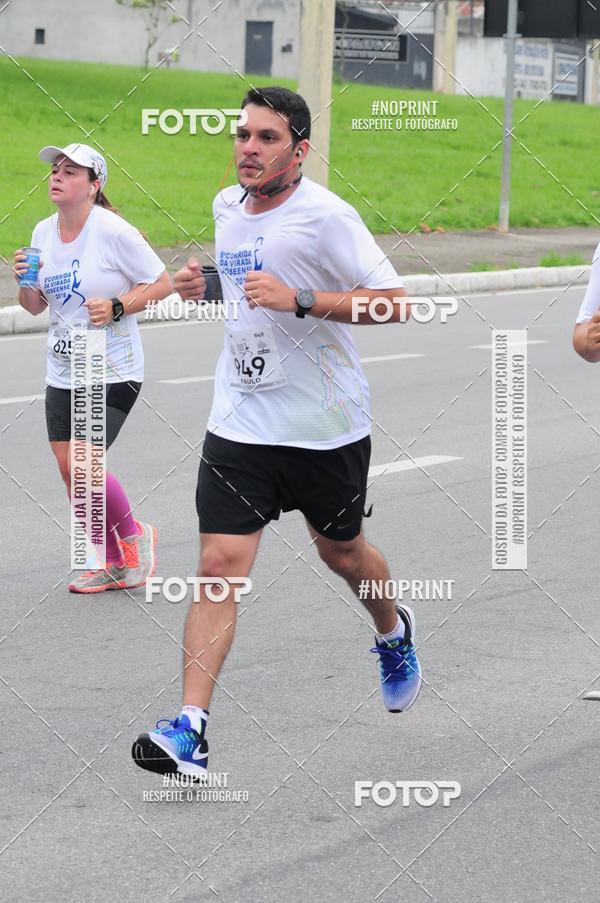Buy your photos of the event8 Corrida da Virada Joseense on Fotop