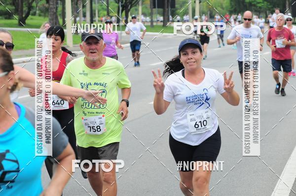 Buy your photos of the event8 Corrida da Virada Joseense on Fotop