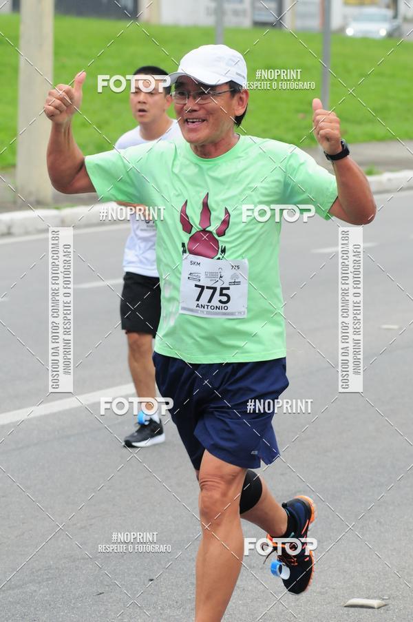 Buy your photos of the event8 Corrida da Virada Joseense on Fotop