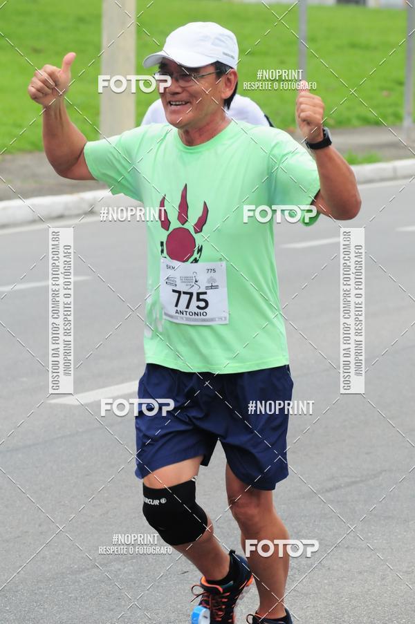 Buy your photos of the event8 Corrida da Virada Joseense on Fotop