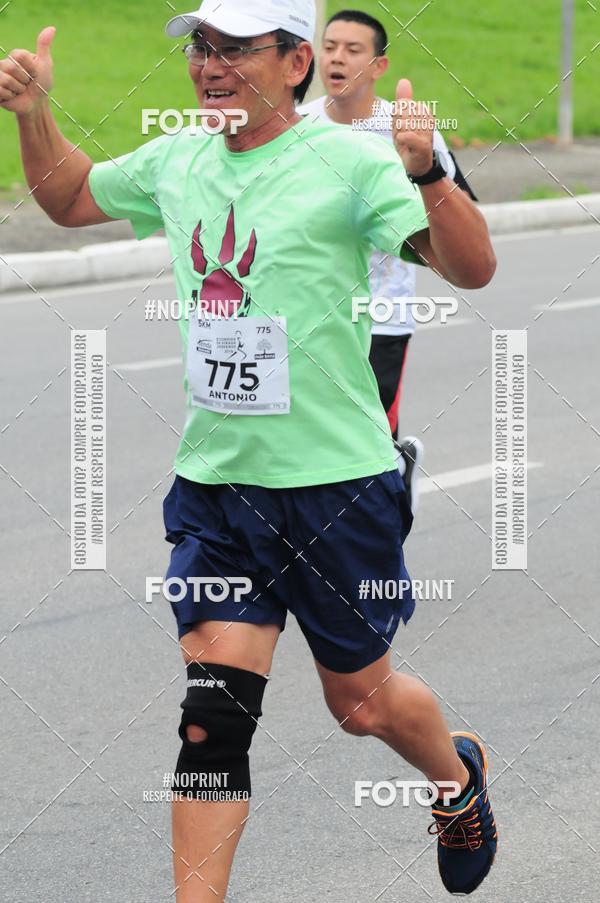 Buy your photos of the event8 Corrida da Virada Joseense on Fotop