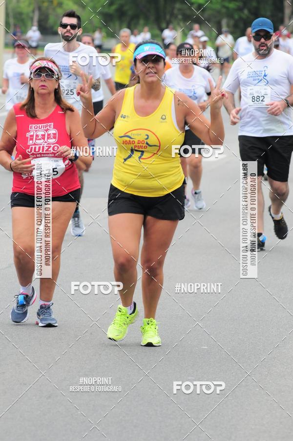 Buy your photos of the event8 Corrida da Virada Joseense on Fotop