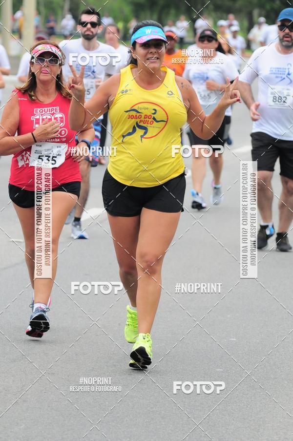 Buy your photos of the event8 Corrida da Virada Joseense on Fotop