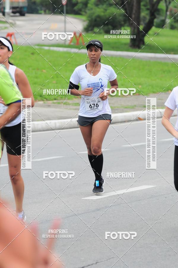 Buy your photos of the event8 Corrida da Virada Joseense on Fotop