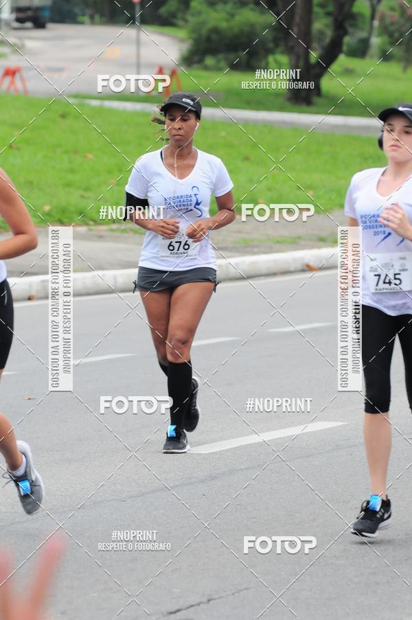 Buy your photos of the event8 Corrida da Virada Joseense on Fotop